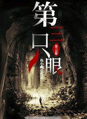海角大神 会喷水的亲姐姐